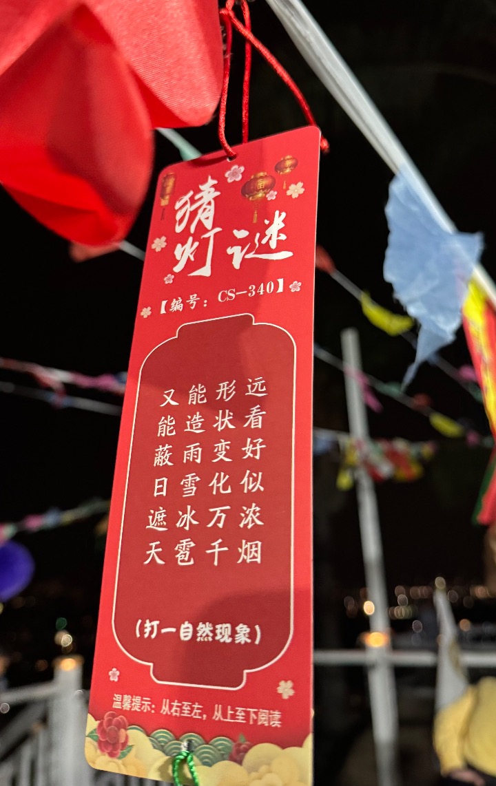 IMG_5794.jpeg