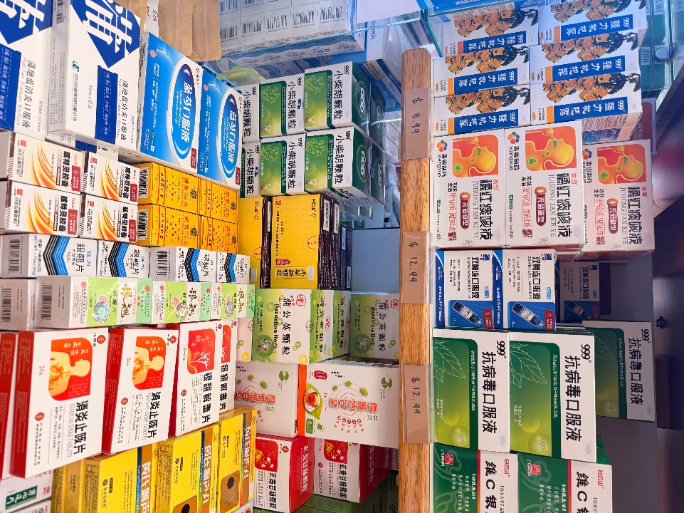 IMG_5934.jpeg